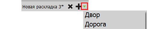 Tabs - 2