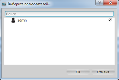 Mail Notifications - 1