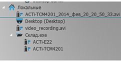 Exporting Layout in Multi-Video Format - 4