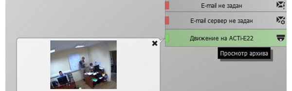 Notifications - 0 - 1