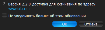 upgrading - 1