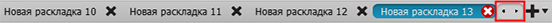 Tabs - 1
