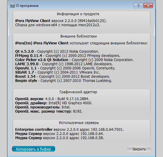 Troubleshooting and Contacting Support - 1
