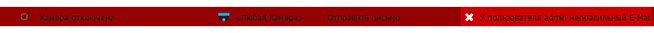 Configuring Events and Actions - 3